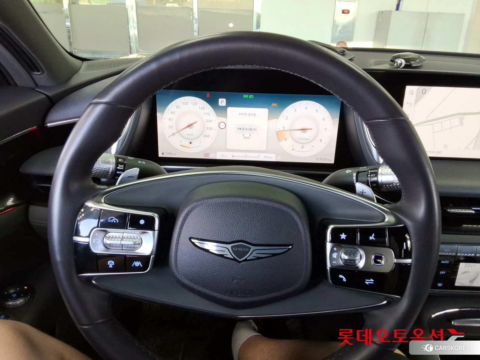 Hyundai G90 id 5001049 из Кореи 20
