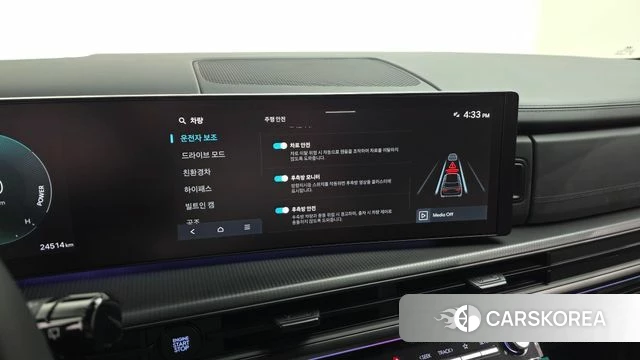 Hyundai Santa Fe (MX5) id 4762441 из Кореи 20