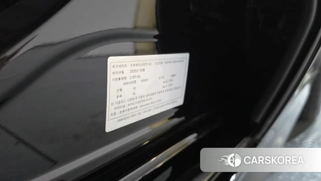 Mercedes-Benz E-Class W214 id 4984978 из Кореи 20