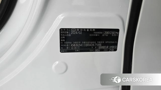 Hyundai Grandeur Hybrid (GN7) id 4744397 из Кореи 20