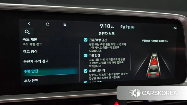 Hyundai Ionic 6 id 4753589 из Кореи 20