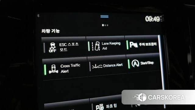 Volvo S90 id 4987000 из Кореи 20