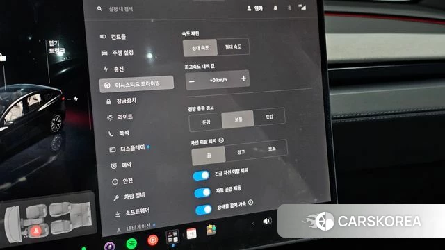 Tesla Model Y id 4990135 из Кореи 20
