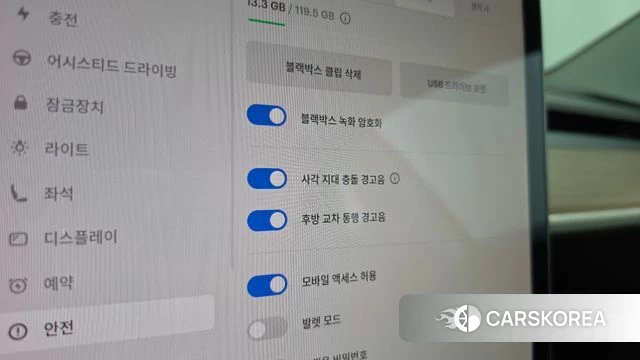 Tesla Model 3 id 4976406 из Кореи 20