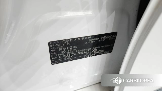 Hyundai The New Grandeur IG id 4647255 из Кореи 20