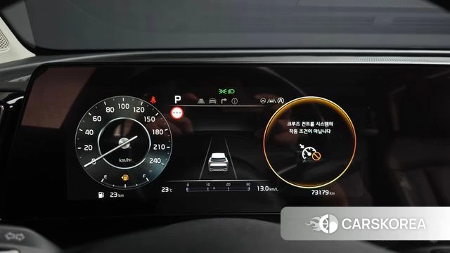Kia Sportage 5th Generation id 4965590 из Кореи 20