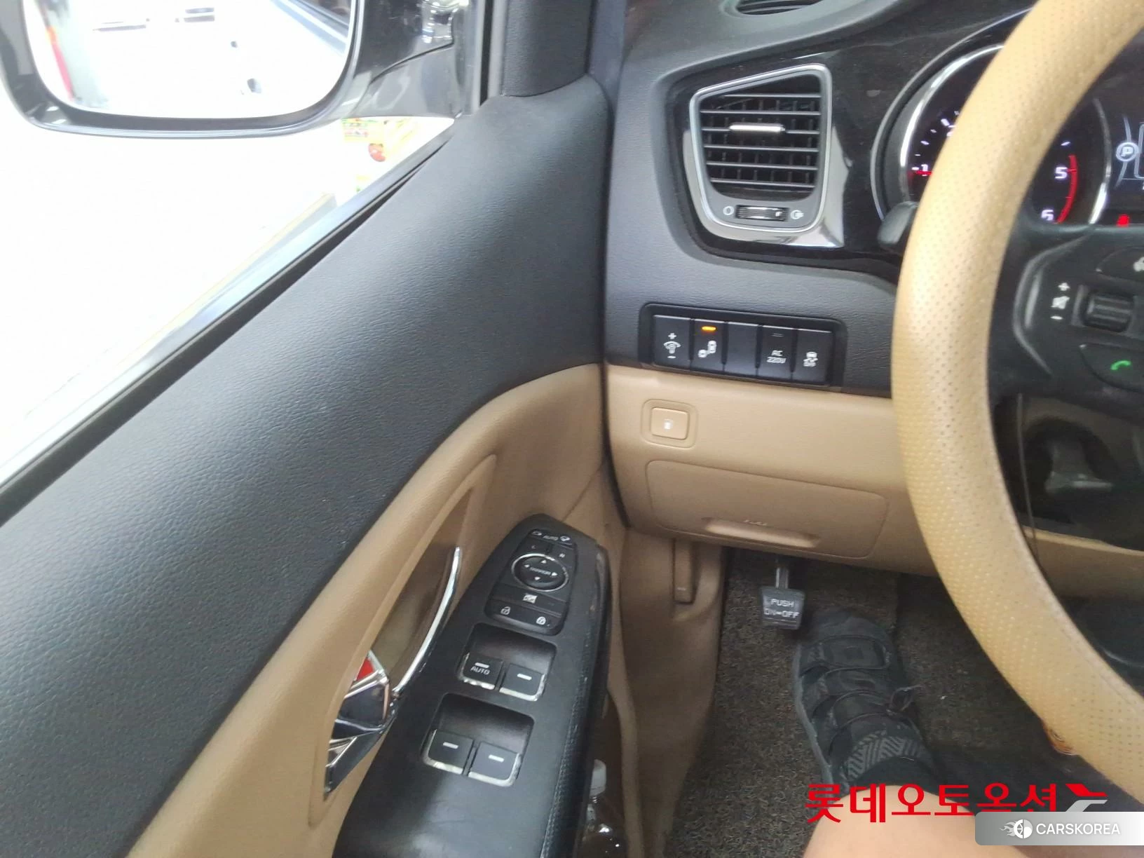 Kia Carnival id 4989989 из Кореи 20