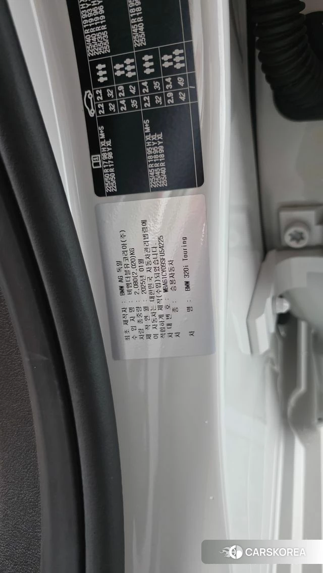 BMW 3 Series (G20) id 4985108 из Кореи 20