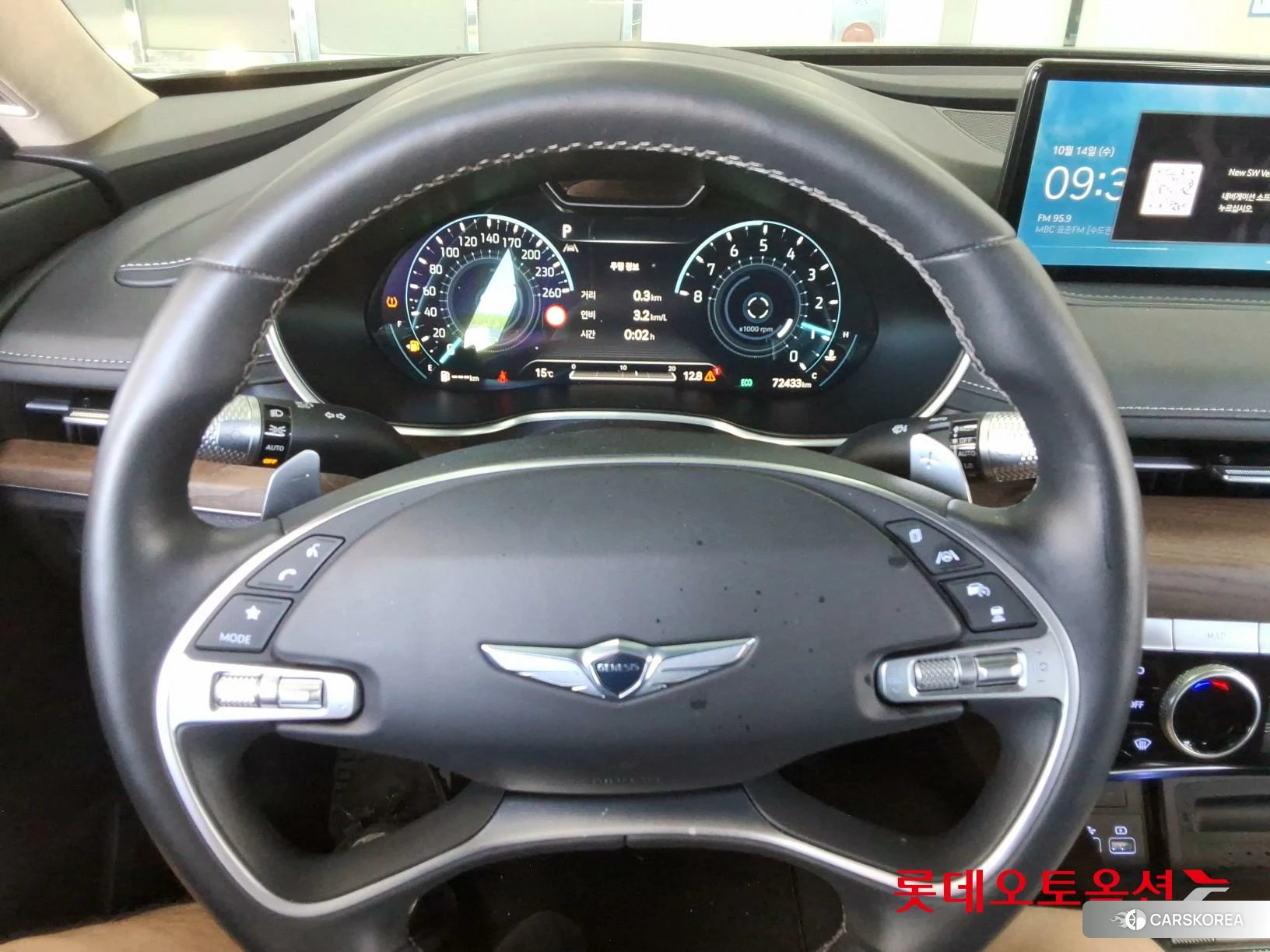 Hyundai G80 id 4990024 из Кореи 20