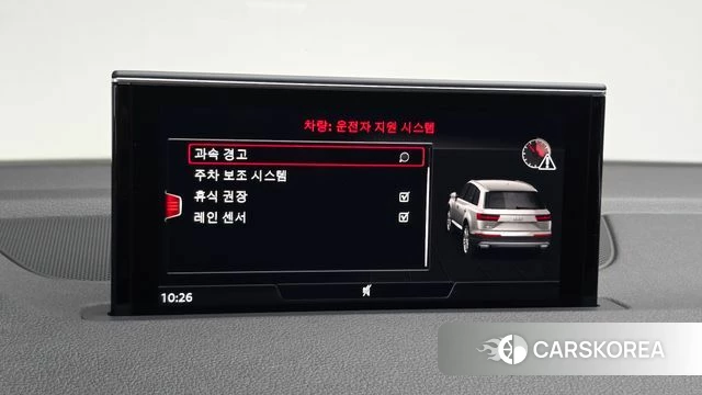 Audi Q7 (4M) id 4998394 из Кореи 20