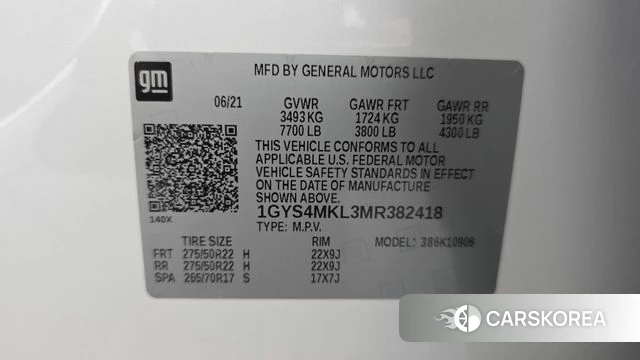 Cadillac Escalade 5th Generation id 4966326 из Кореи 20
