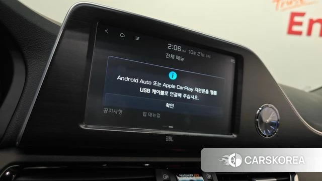 Hyundai Grandeur IG id 5018887 из Кореи 20
