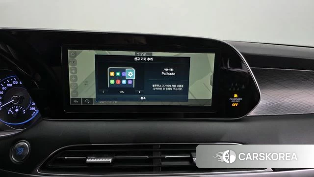 Hyundai Palisade id 5018405 из Кореи 20