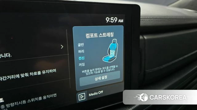Hyundai Santa Fe (MX5) id 5002208 из Кореи 20