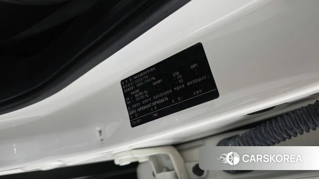 Ssangyong The New Tivoli id 4941799 из Кореи 20