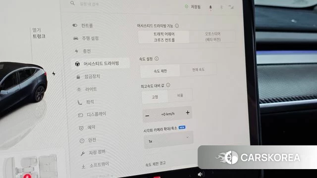 Tesla Model Y id 4950115 из Кореи 20