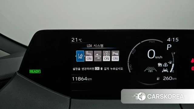 Toyota Prius 5th Generation id 4990542 из Кореи 20
