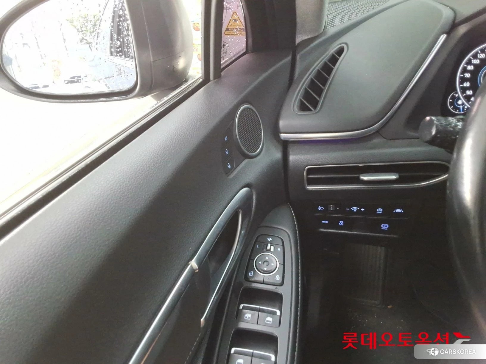Hyundai Sonata id 4984611 из Кореи 20