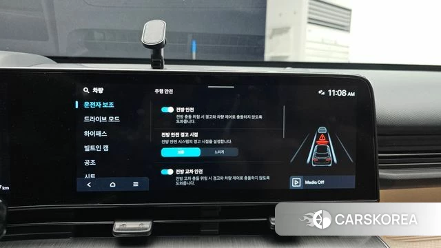 Hyundai Kona Electric (SX2) id 4762942 из Кореи 20