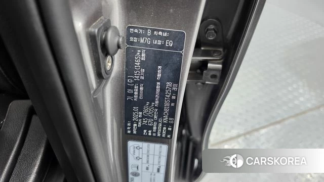 Kia The New Kia Ray id 4990503 из Кореи 20