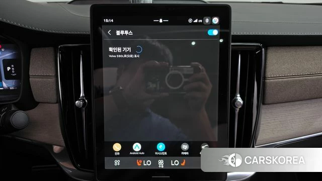 Volvo S90 id 5015755 из Кореи 20