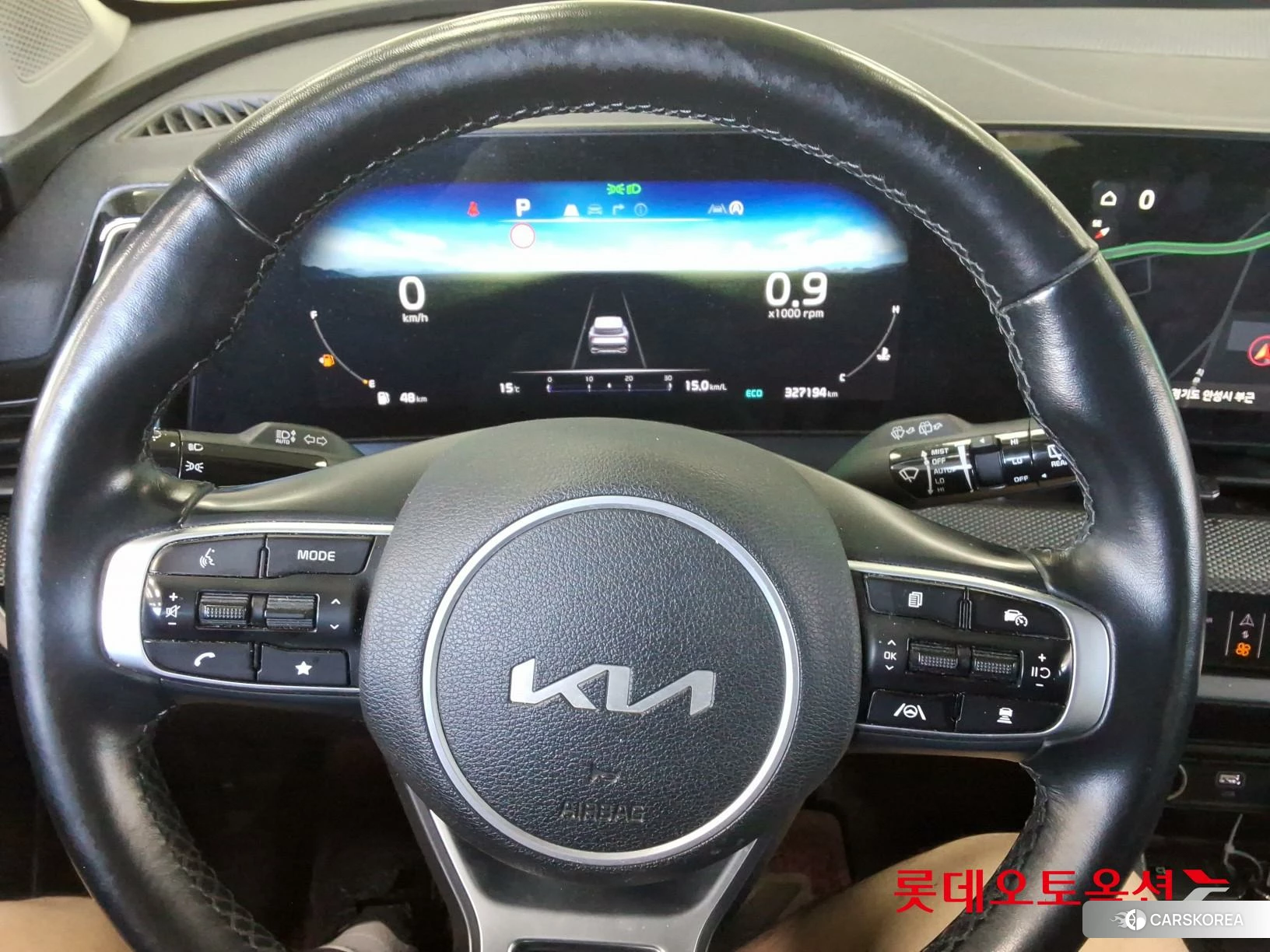 Kia Sportage id 4990087 из Кореи 20