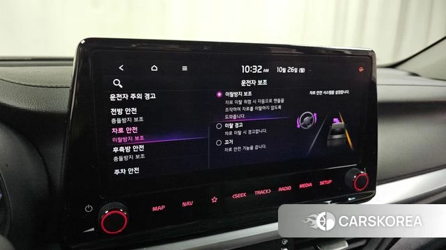 Kia The New K3 2nd generation id 5034017 из Кореи 20