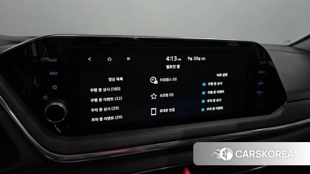 Hyundai Sonata (DN8) id 4929135 из Кореи 20