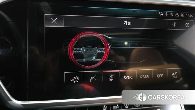Audi A6 (C8) id 4997947 из Кореи 20
