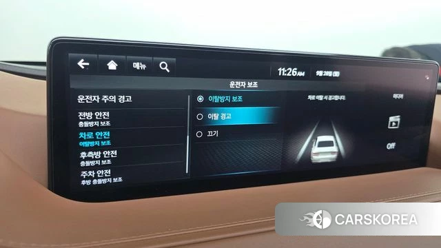 Genesis G80 (RG3) id 4916881 из Кореи 20