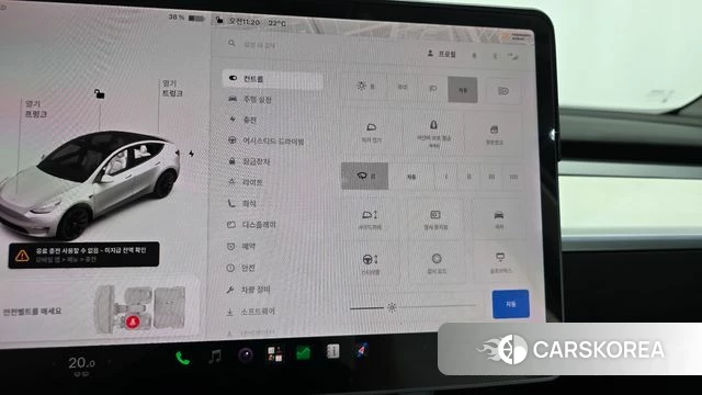 Tesla Model Y id 5012883 из Кореи 20