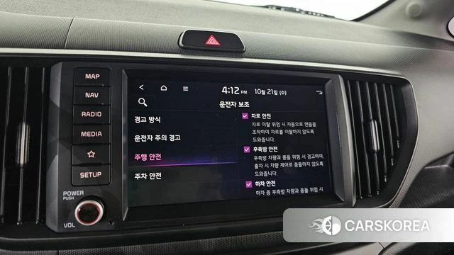 Kia The New Kia Ray id 5016767 из Кореи 20