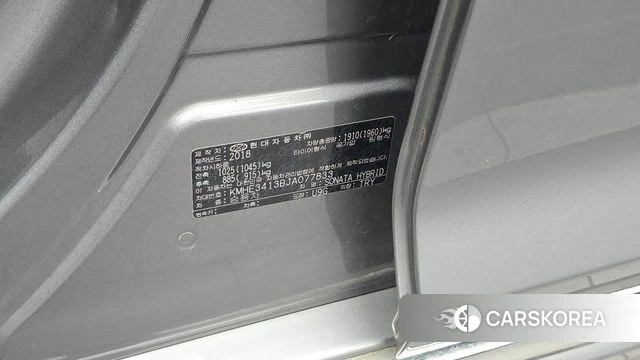 Hyundai Sonata New Rise Hybrid id 4967944 из Кореи 20