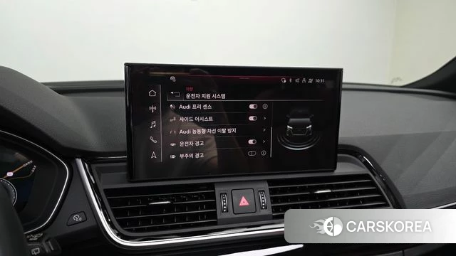 Audi Q5 (FY) id 4904482 из Кореи 20