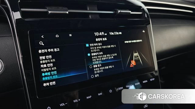 Hyundai Tucson Hybrid (NX4) id 5022237 из Кореи 20