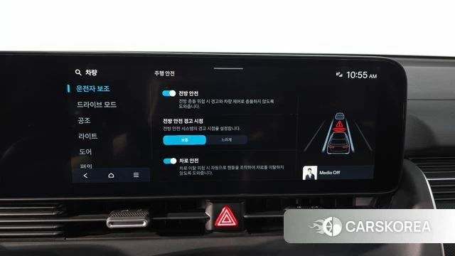 Hyundai The New Ionic 5 id 4928209 из Кореи 20