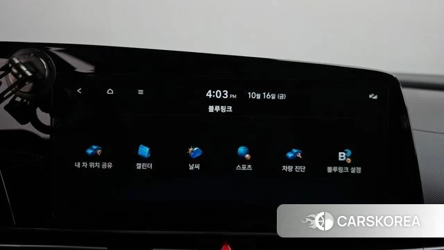 Hyundai The New Avante (CN7) id 4995364 из Кореи 20