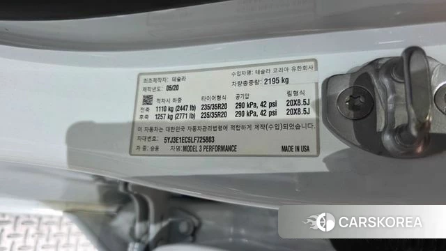 Tesla Model 3 id 4943523 из Кореи 20