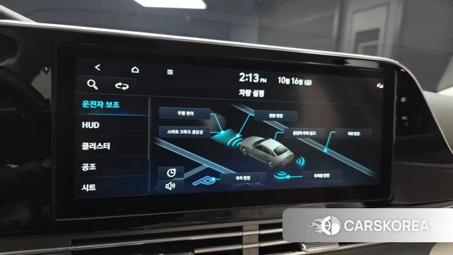 Hyundai The New Grandeur IG id 4996743 из Кореи 20