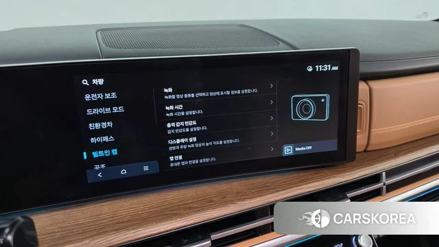 Hyundai Santa Fe (MX5) id 4655766 из Кореи 20