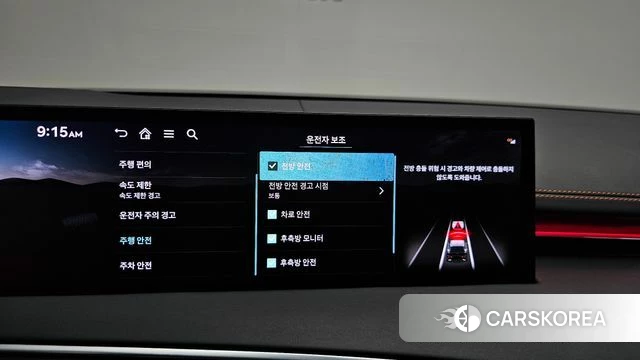 Genesis GV70 id 4921441 из Кореи 20