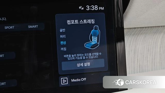 Hyundai Palisade (LX3) id 4990527 из Кореи 20
