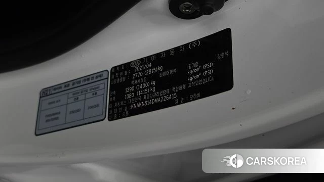 Kia Mohave Master id 5028234 из Кореи 20
