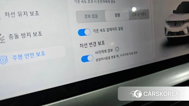 Renault Korea (Samsung) Grand Coleos id 4916480 из Кореи 20