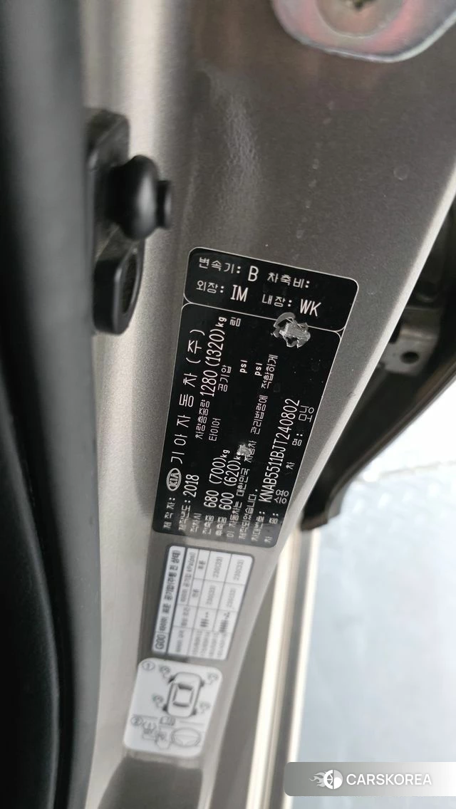 Kia All New Morning (JA) id 5004668 из Кореи 20