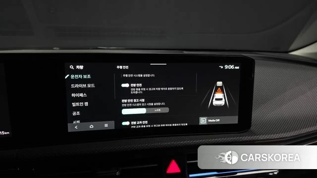 Kia The New EV6 id 5033006 из Кореи 20