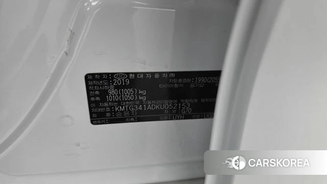 Genesis G70 id 4959981 из Кореи 20