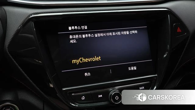 Chevrolet (GM Daewoo) Trailblazer id 4753648 из Кореи 20