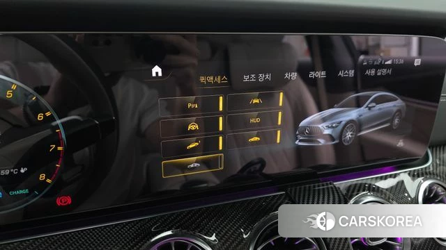 Mercedes-Benz AMG GT id 4921764 из Кореи 20