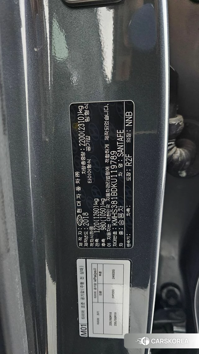 Hyundai Santa Fe TM id 4837085 из Кореи 20
